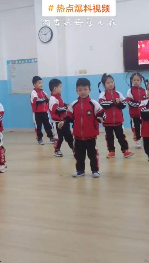 热点爆料的小视频,一窥事件背后真相